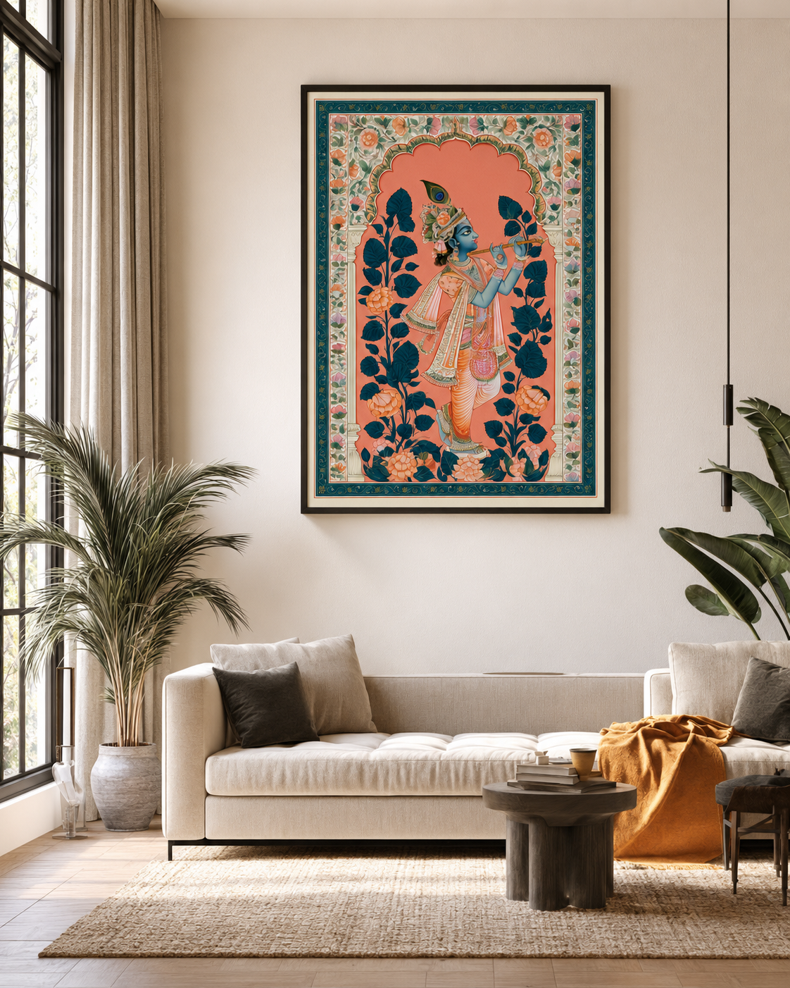Krishna's Garden — room 1